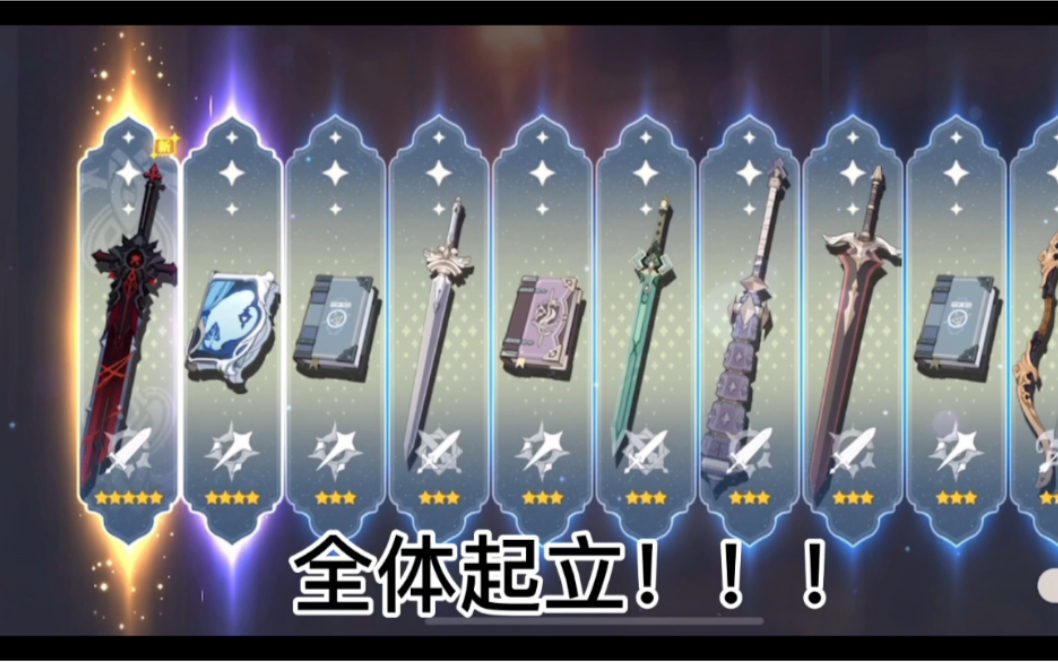 原神抽狼末的正确打开方式这就是玄学抽卡