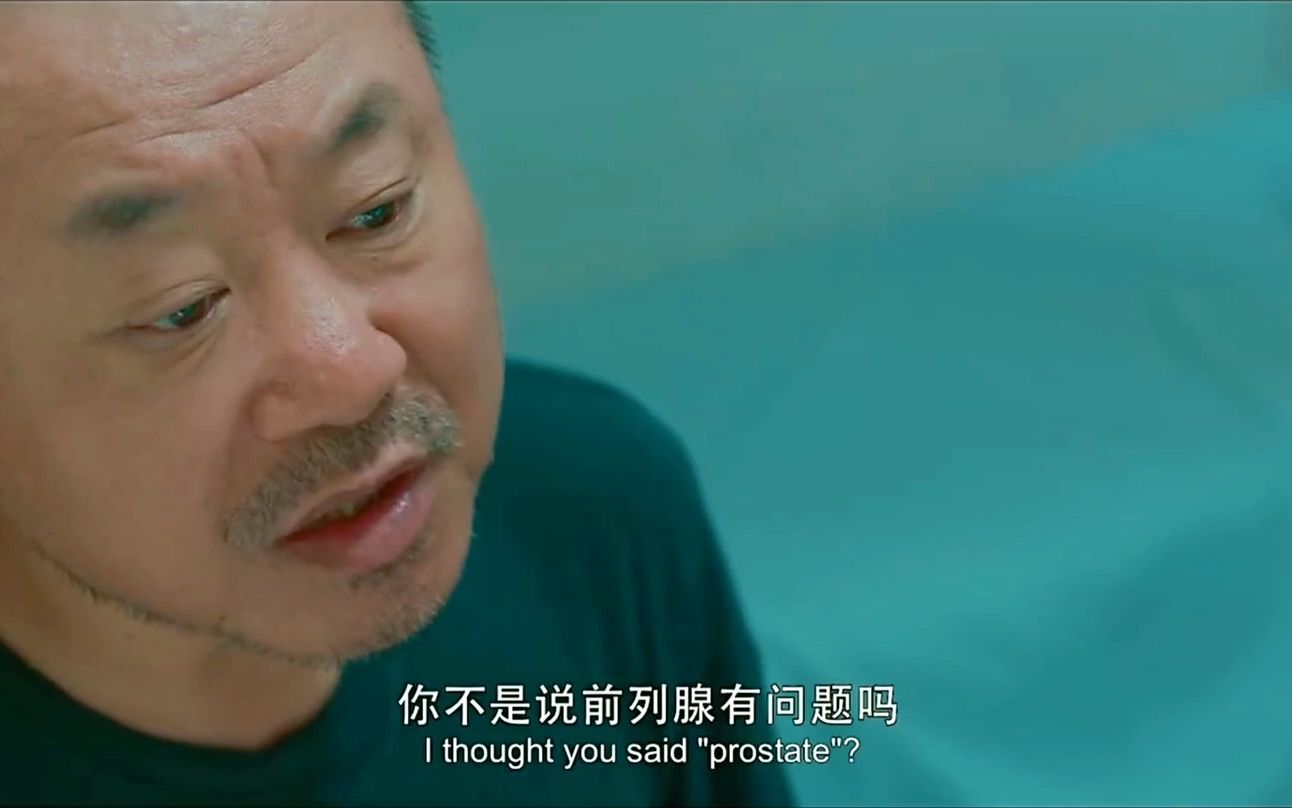 有完没完贾静雯范伟林更新薛之谦千姿百态的花样人生引人啼笑皆非的