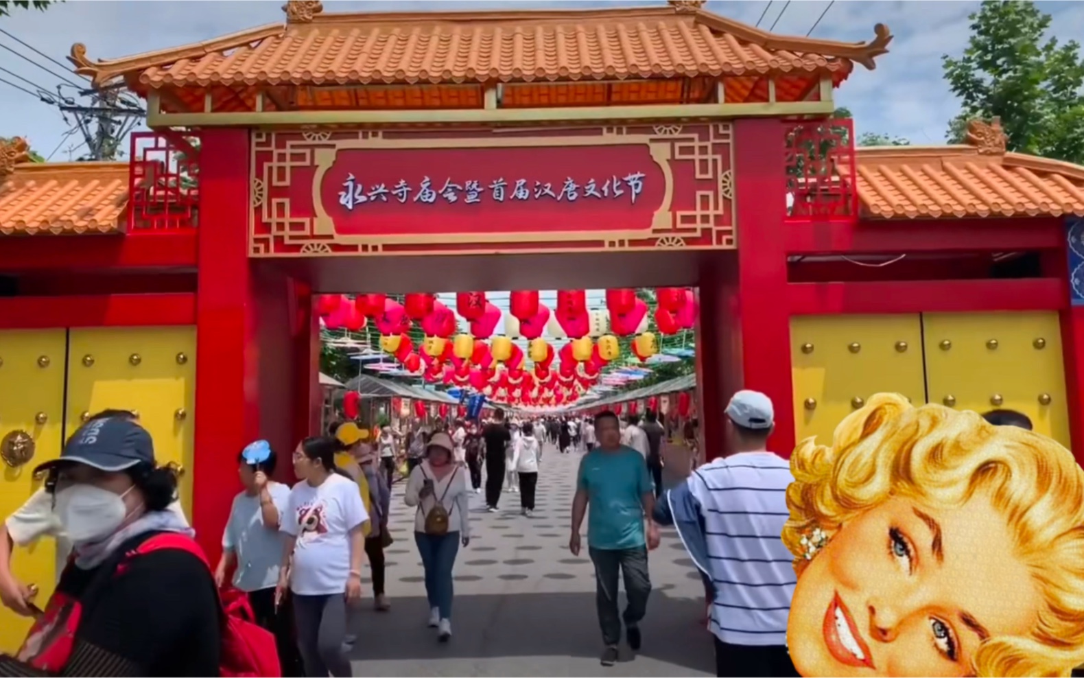 逛庙会～大连市营城子永兴寺