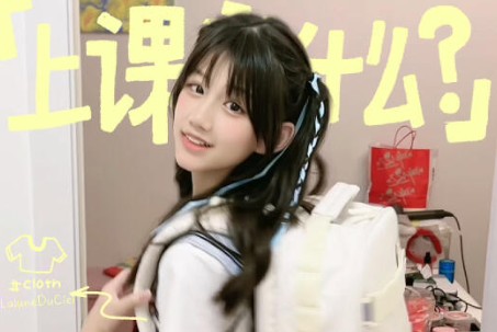 小叶子vanessa:如果学校的校服长这样我愿意天天穿校服