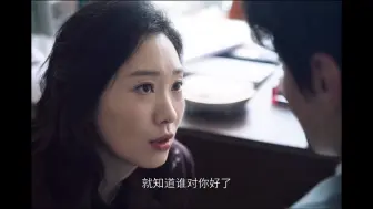 Download Video: 老师，这才是我要的大学生就业指南！