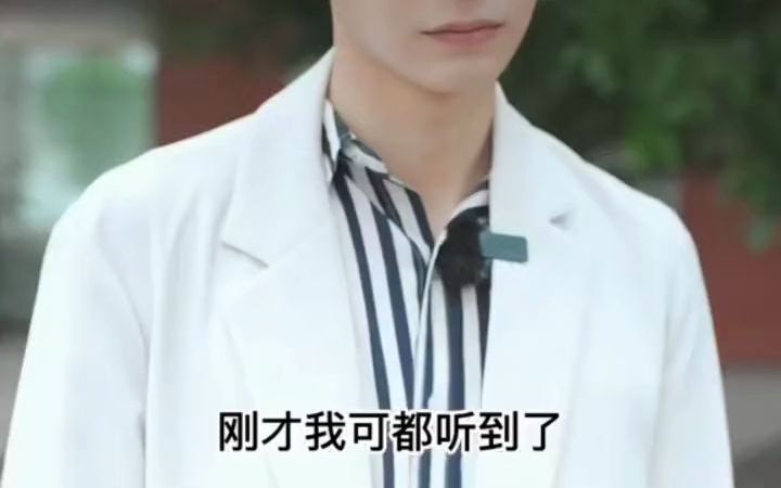 茶凉了就别再续了哔哩哔哩bilibili