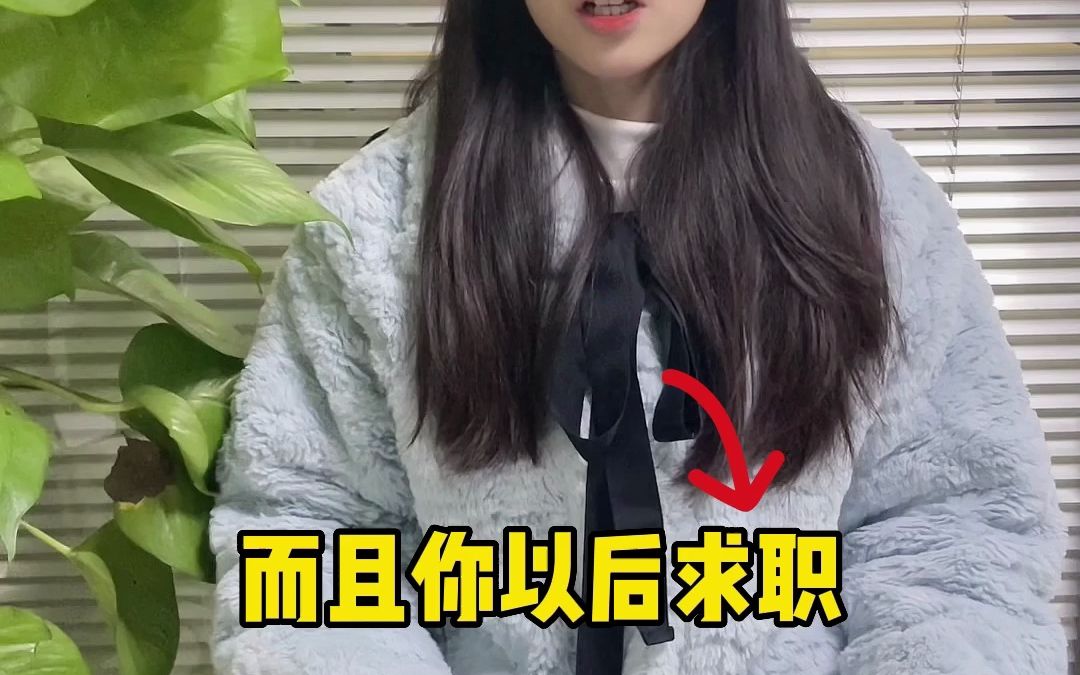 成人大专毕业证丢了可以补办吗?哔哩哔哩bilibili