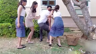 心机老三计谋终于落空，大壮终于得见W爷；