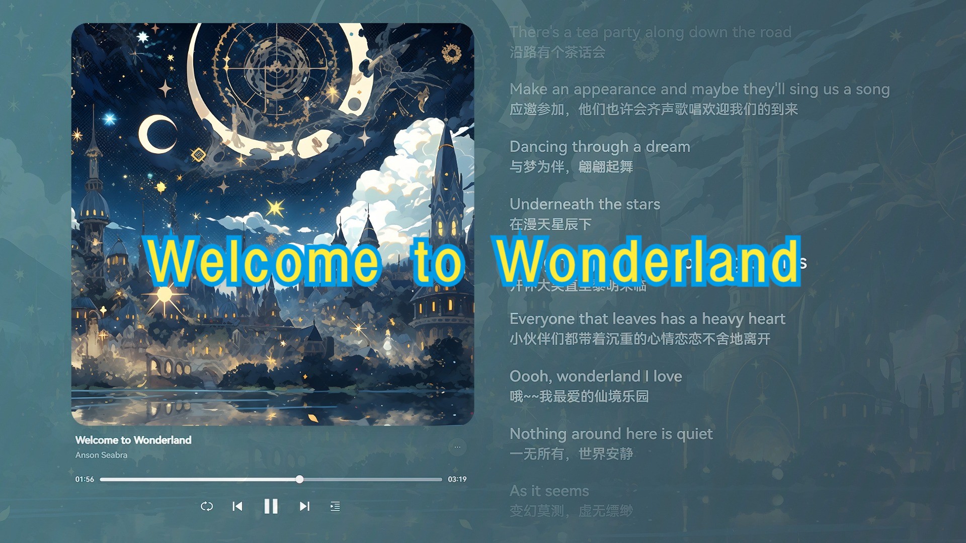 循环歌单｜‘宝藏歌曲，百听不厌’【Welcome to Wonderland - Anson Seabra】