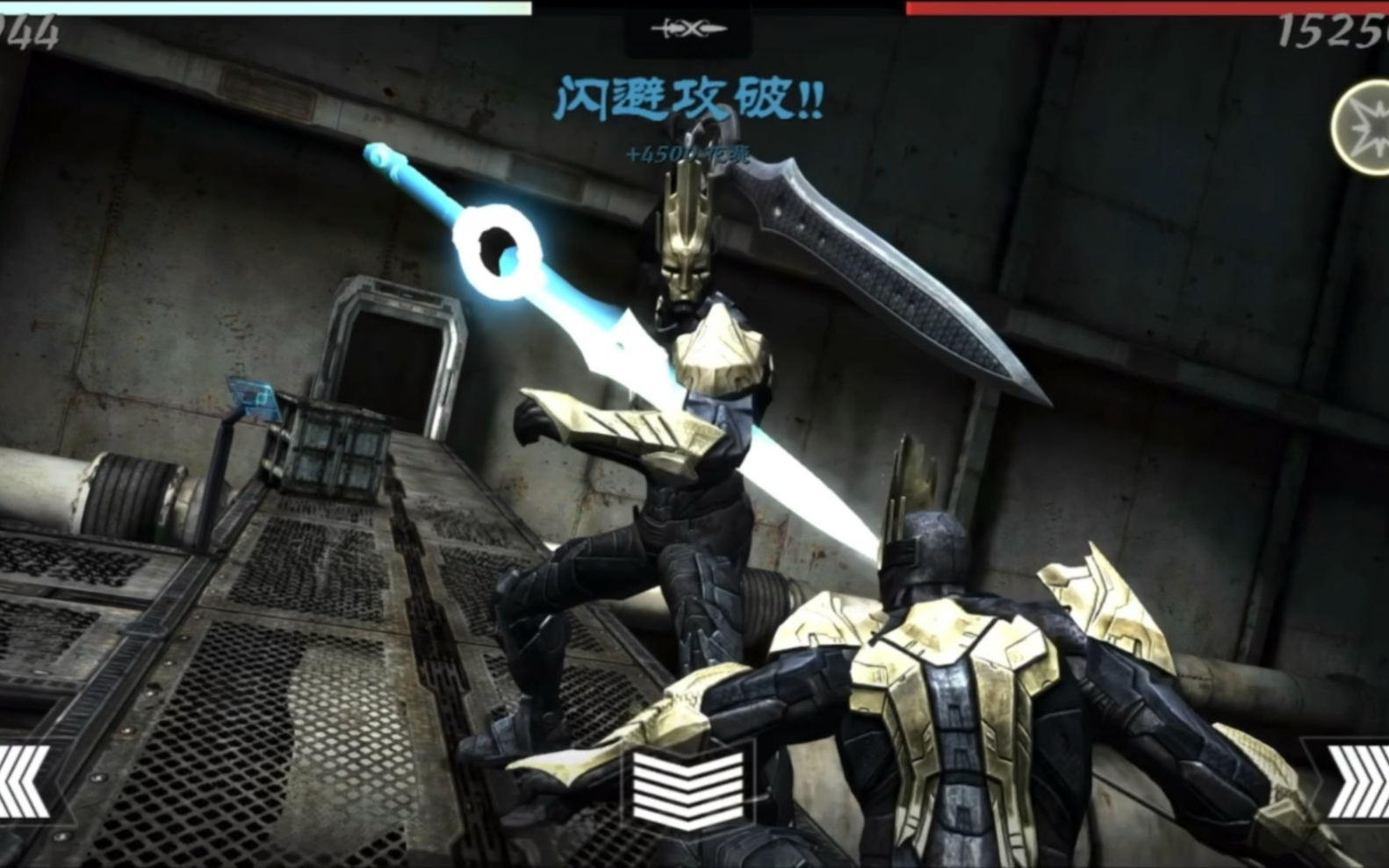 无尽之剑3 工匠直接进入第二阶段 直接进入第三阶段手里没有光盾还有