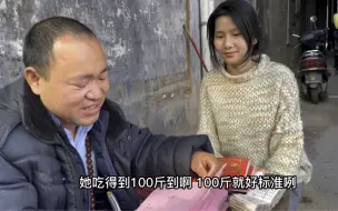 Descargar video: 在农村街头花了20块钱算命，全被大师说中了，真的好准！