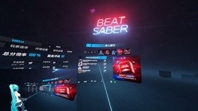减肥的第42天 Beat Saber Bgm Mama Exo M 哔哩哔哩 つロ干杯 Bilibili