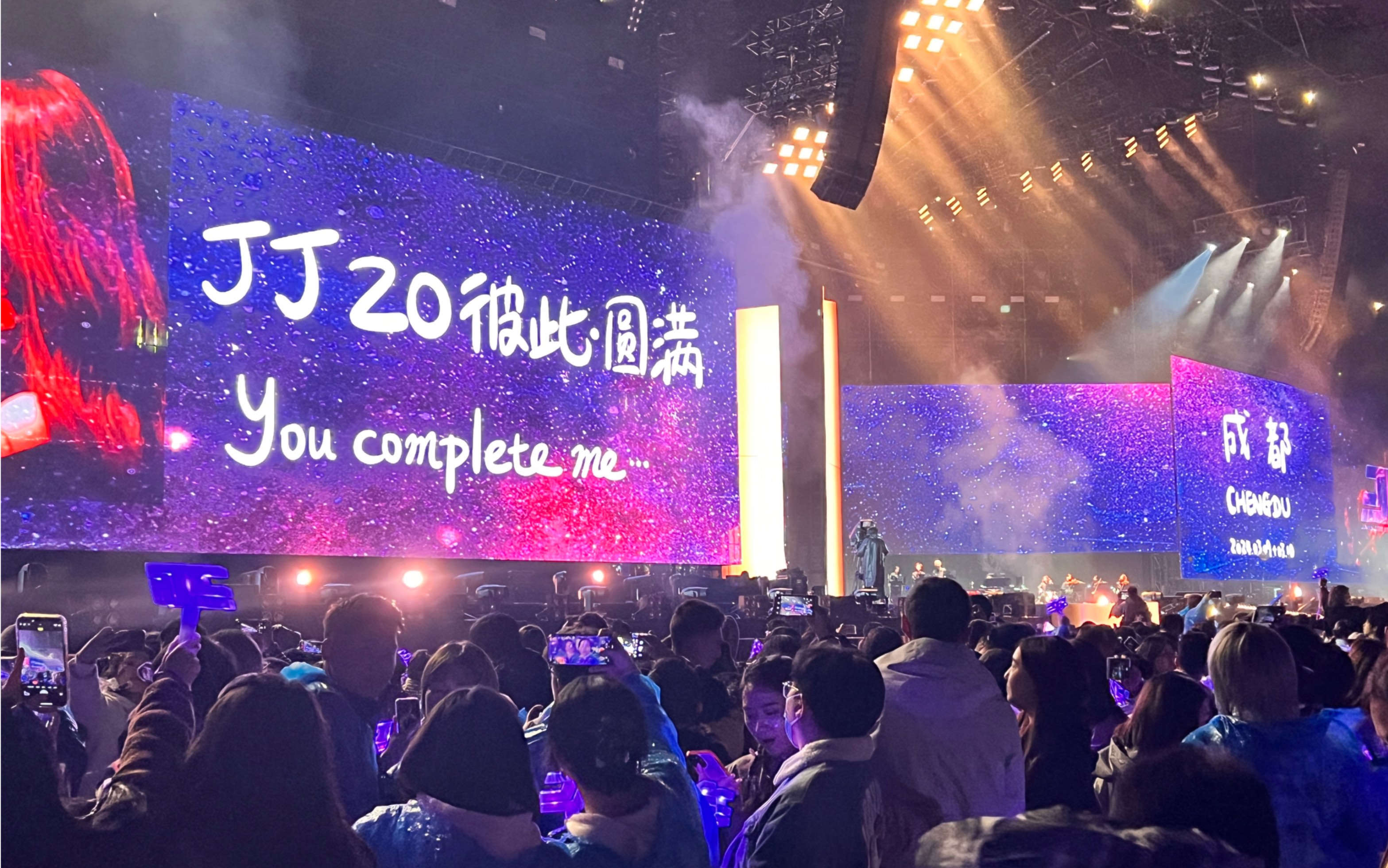 [图]JJ20林俊杰世界巡回演唱会成都站Day2 内场视角