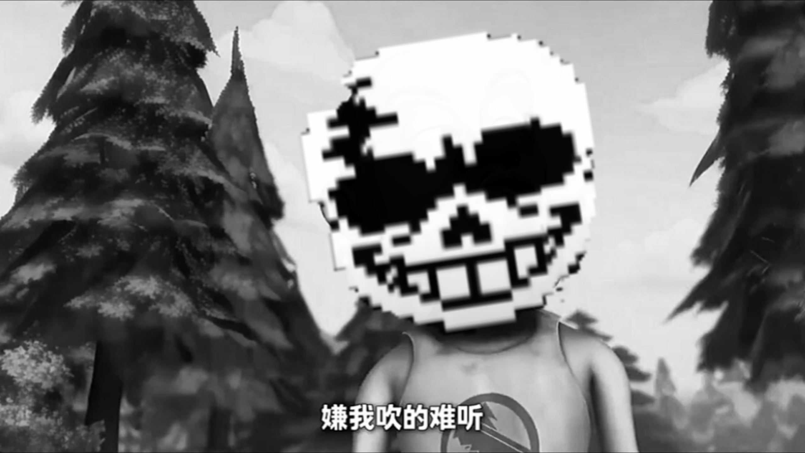 嫌我吹的难听我偏要吹（6）
