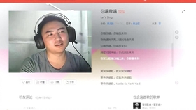 客家歌曲推荐第二期后生打帮具有浓烈人文情怀的感染力 哔哩哔哩 つロ干杯 Bilibili