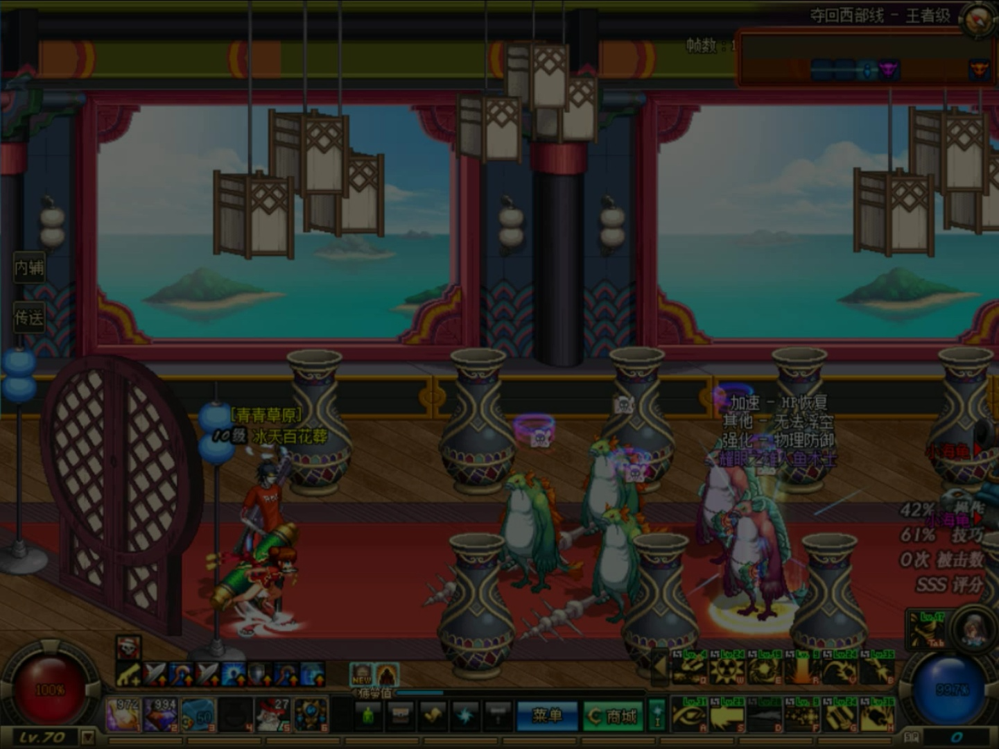 dnf怀旧激光狂热者