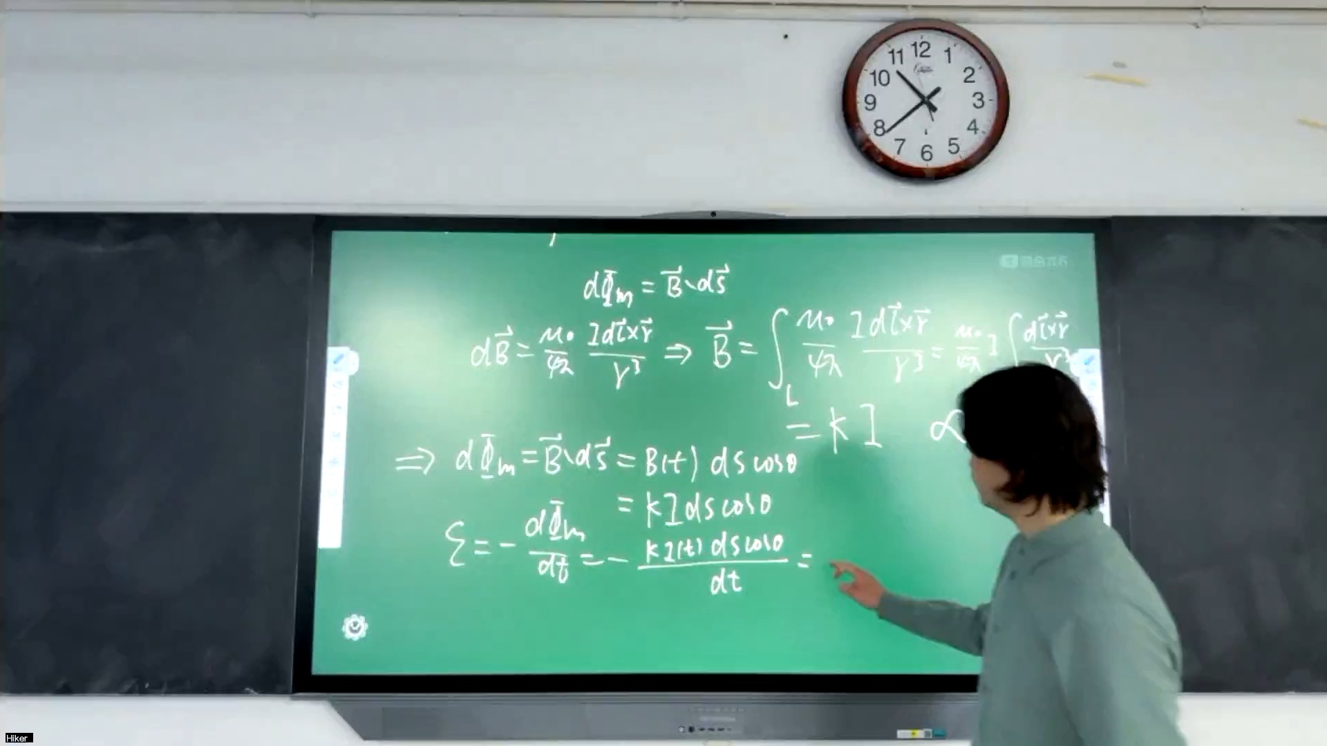 普通物理&大学物理3变化的电磁场4感生电动势&涡旋电流&趋肤效应&自感系数&互感系数&自感线圈的连接哔哩哔哩bilibili