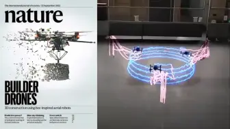 Скачать видео: Nature | 像蜜蜂筑巢一样 多无人机协同进行航空增 材制造,实现高精度3D打印