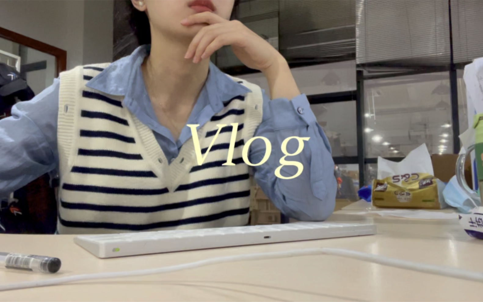 厦门外企打工vlog|搬回自己工位啦~哔哩哔哩bilibili