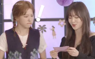 Download Video: 【SeulRene】露营约会主题直播里的那些小粉红！