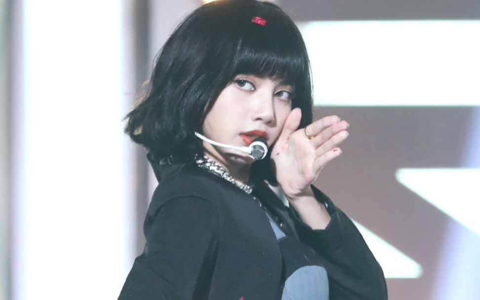 【blackpink】lisa"how you like that"音乐中心竖屏直拍|200704