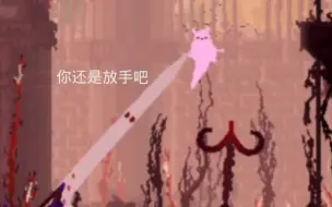 Download Video: 【雨世界】胖猫扯面