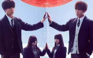 重冈大毅神山智洋 搜索结果 哔哩哔哩 Bilibili