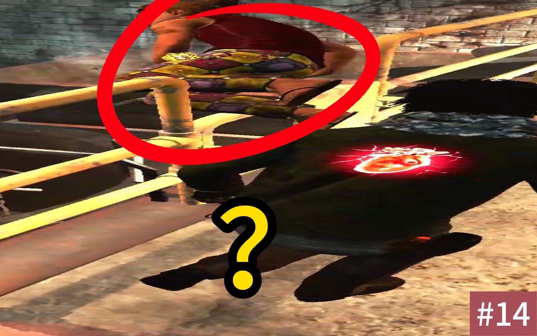 手戈 白勺 女子 阝人 丆又