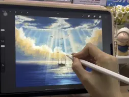 Tải video: iPad 绘画过程 今天画的是海上的云层光辉，快艾特朋友一起来画吧～参考素材来源：@淡然壁纸注：文字前方有此“🔵”标志表明需要新建图层再画哦！