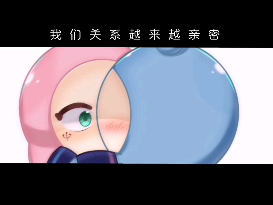 小kiss哔哩哔哩bilibili