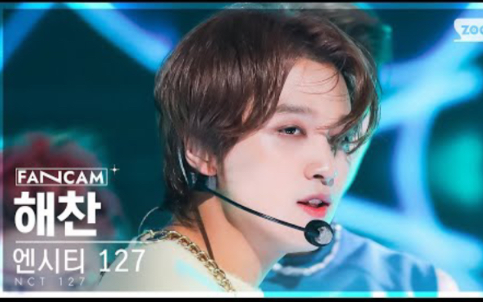 231023 nct127-fact check人气歌谣打歌李楷灿竖版直拍