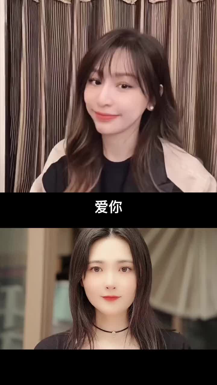 和王心凌一起合拍翻唱真人真唱华流才是顶流我来了女神哈哈哈哈这