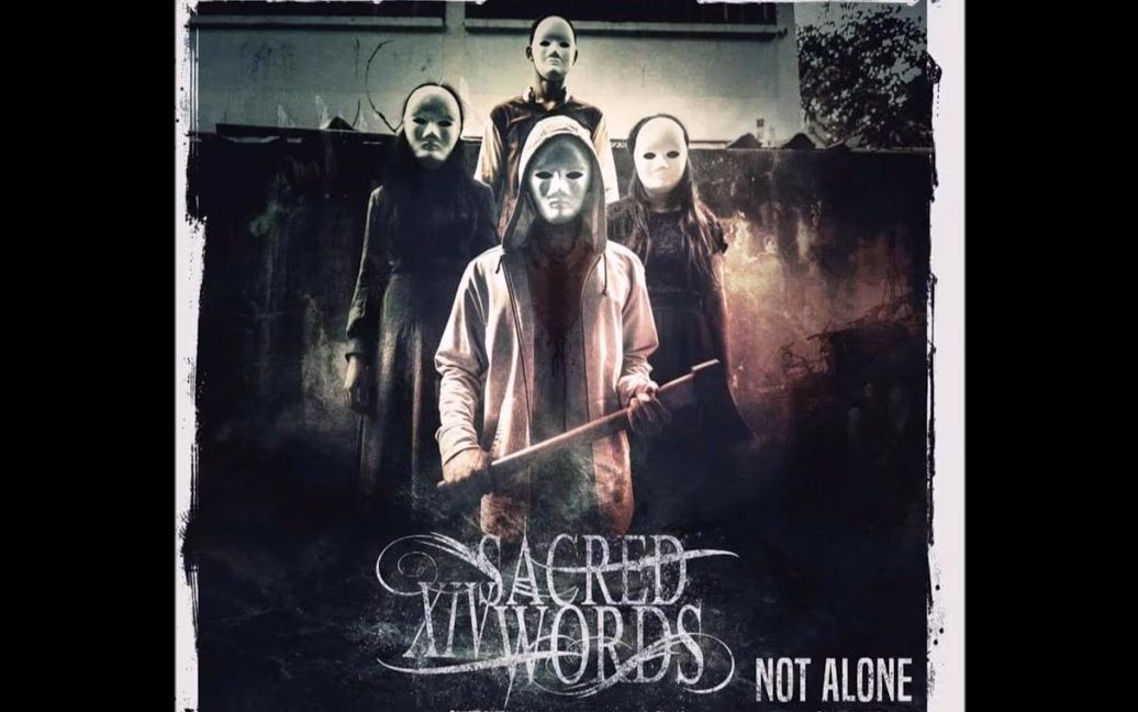 死核 xiv sacred words - back home [metalcore  deathcore]