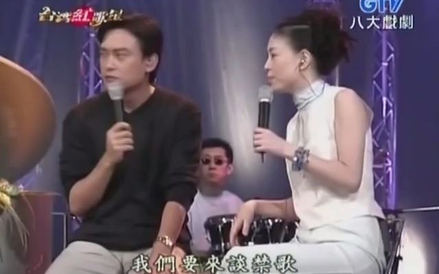 [图]王识贤 洪荣宏 江淑娜《农村曲》《三年》《今天不回家》《含泪的微笑》【台湾红歌星】