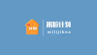 蛇为什么吐蛇头？
