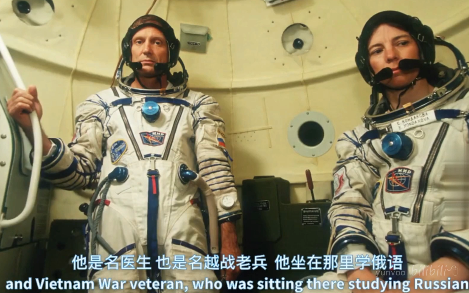 【大师课】太空探索 (加拿大宇航员Chris Hadfield 中英文全14集)哔哩哔哩bilibili