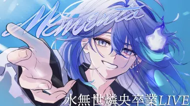 私のホストちゃん-哔哩哔哩_Bilibili