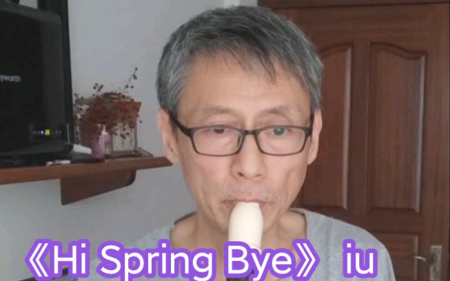 [图]《Hi Spring Bye》 iu_G220722