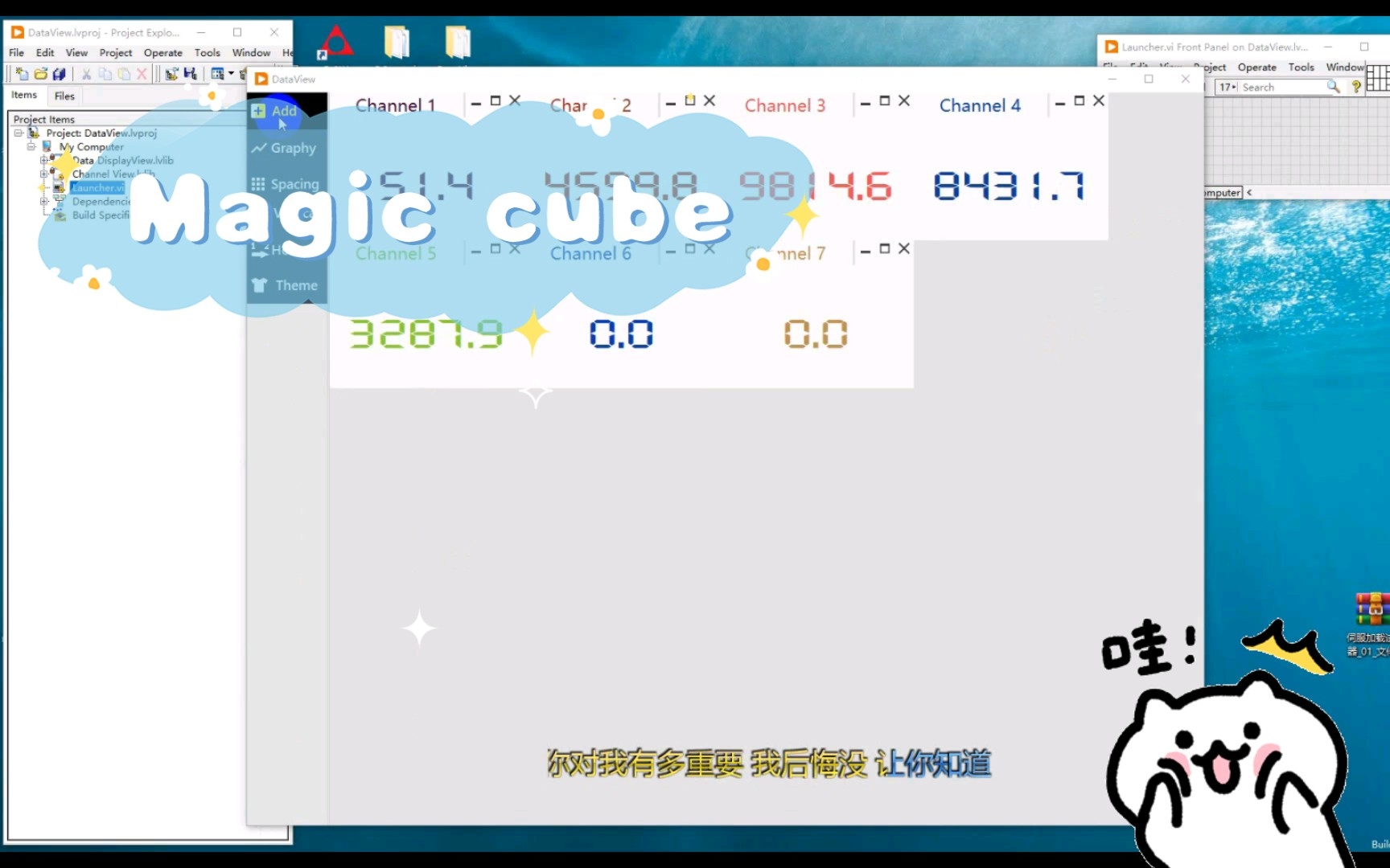 Magic cube哔哩哔哩bilibili