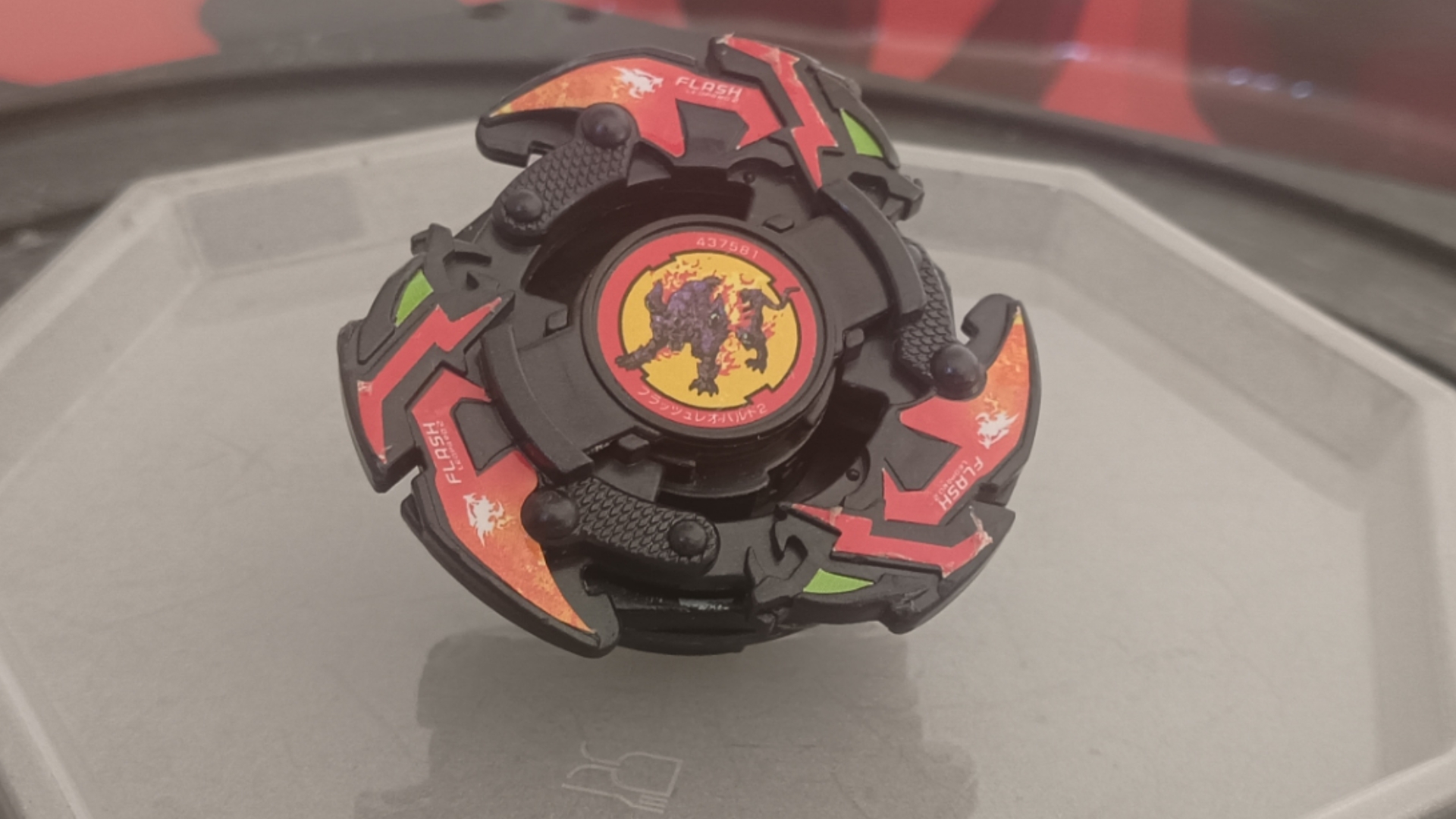 爆旋陀螺beyblade入门图片