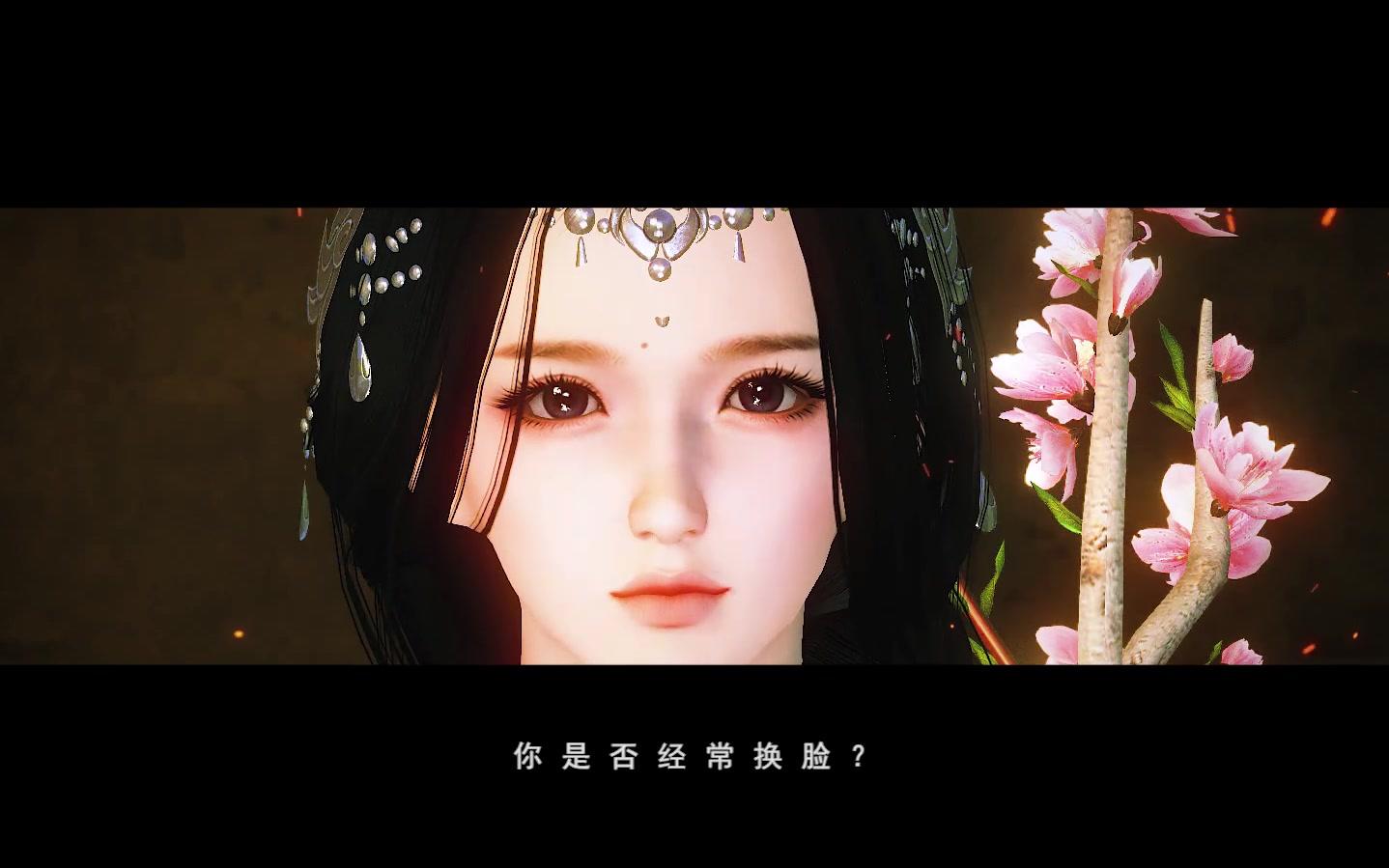 【天涯明月刀ol】【夏姬八柒】我想这个还是我3年来追逐着的执念吗?