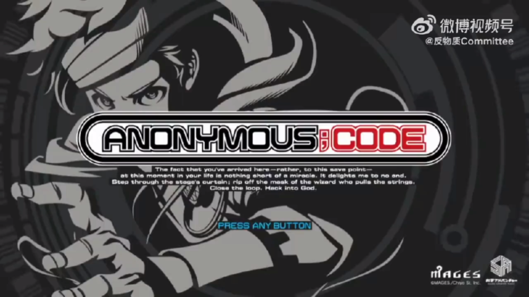 [图]#命运石之门##科学ADV##匿名代码#2022.4.7今天是科学ADV系列第六作《Anonymous;Code》中的男主角，高冈步论（cv：千叶翔也）的…