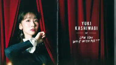 未開封柏木由紀 CAN YOU WALK WITH ME?? CAN YOU WALK WITH ME-哔哩哔哩_Bilibili