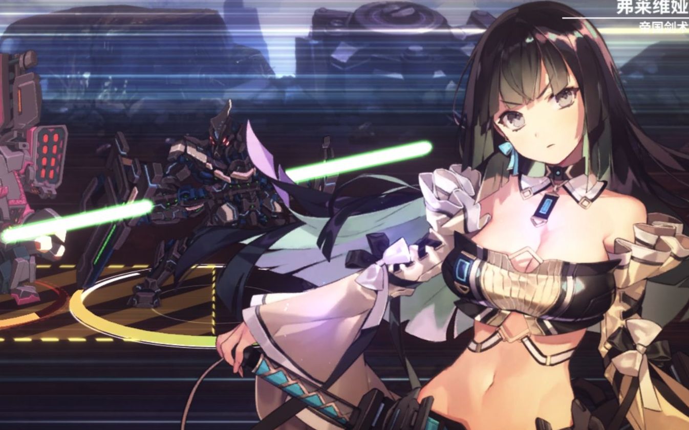 【重装战姬】新机师弗莱维娅及其专属机黑鹰登场 刀刀暴击,大招不断
