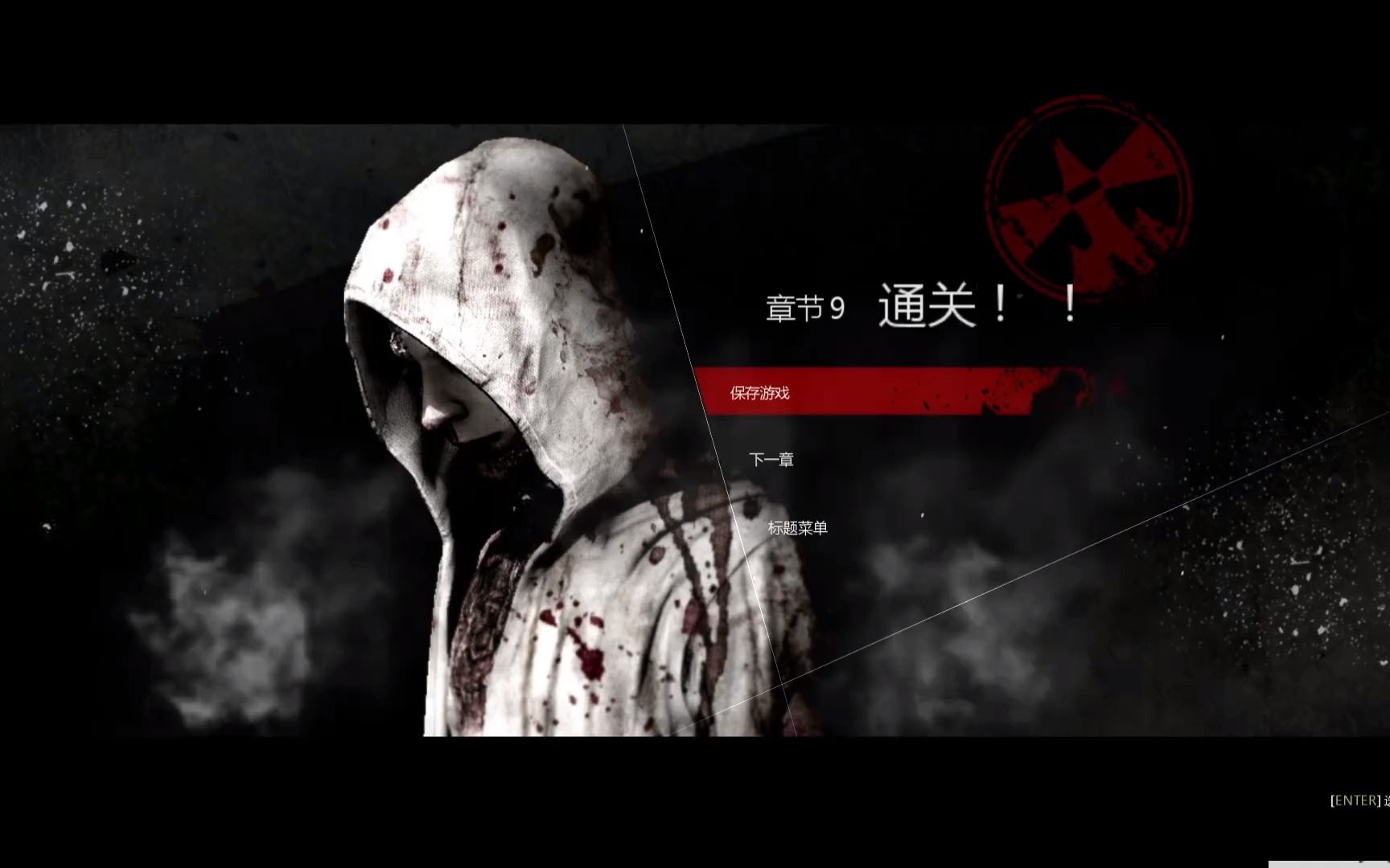 恶灵附身黑暗模式全流程05