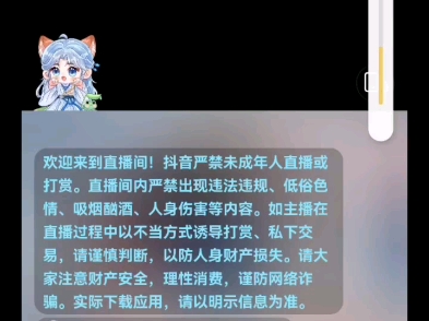 动物派对 2024.9.1哔哩哔哩bilibili