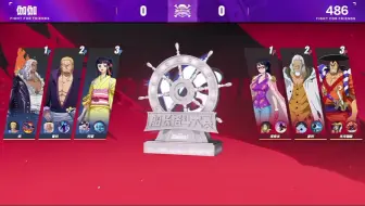伽伽 vs 486【船长格斗大赛S13】16进8