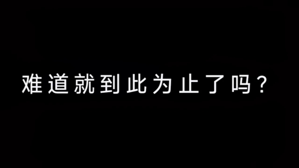 【怪怪的猫叔叔】第一支视频求三连!哔哩哔哩bilibili