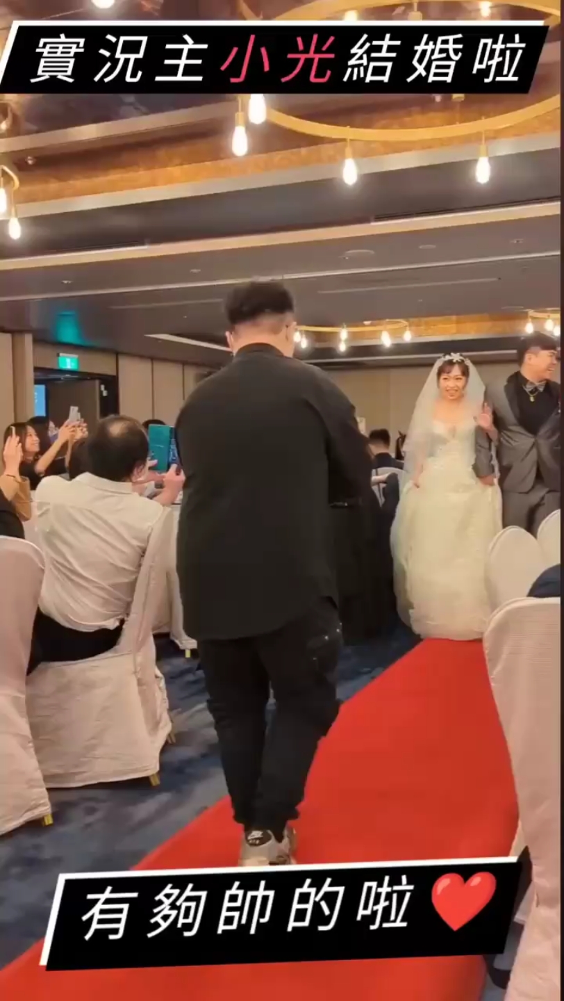 [图]阿神的麥塊好友~小光【今天結婚啦❤️新婚快樂！】