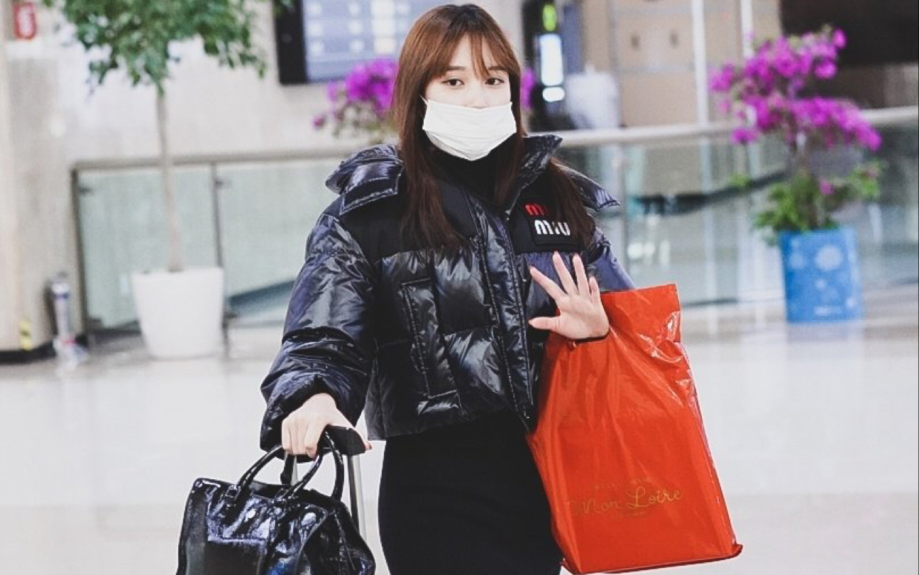 【名井南】放假回来啦 190206 twice mina 金浦机场入境新闻视频一则