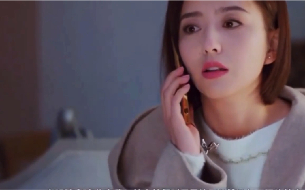 爱的厘米 佟丽娅 佟大为