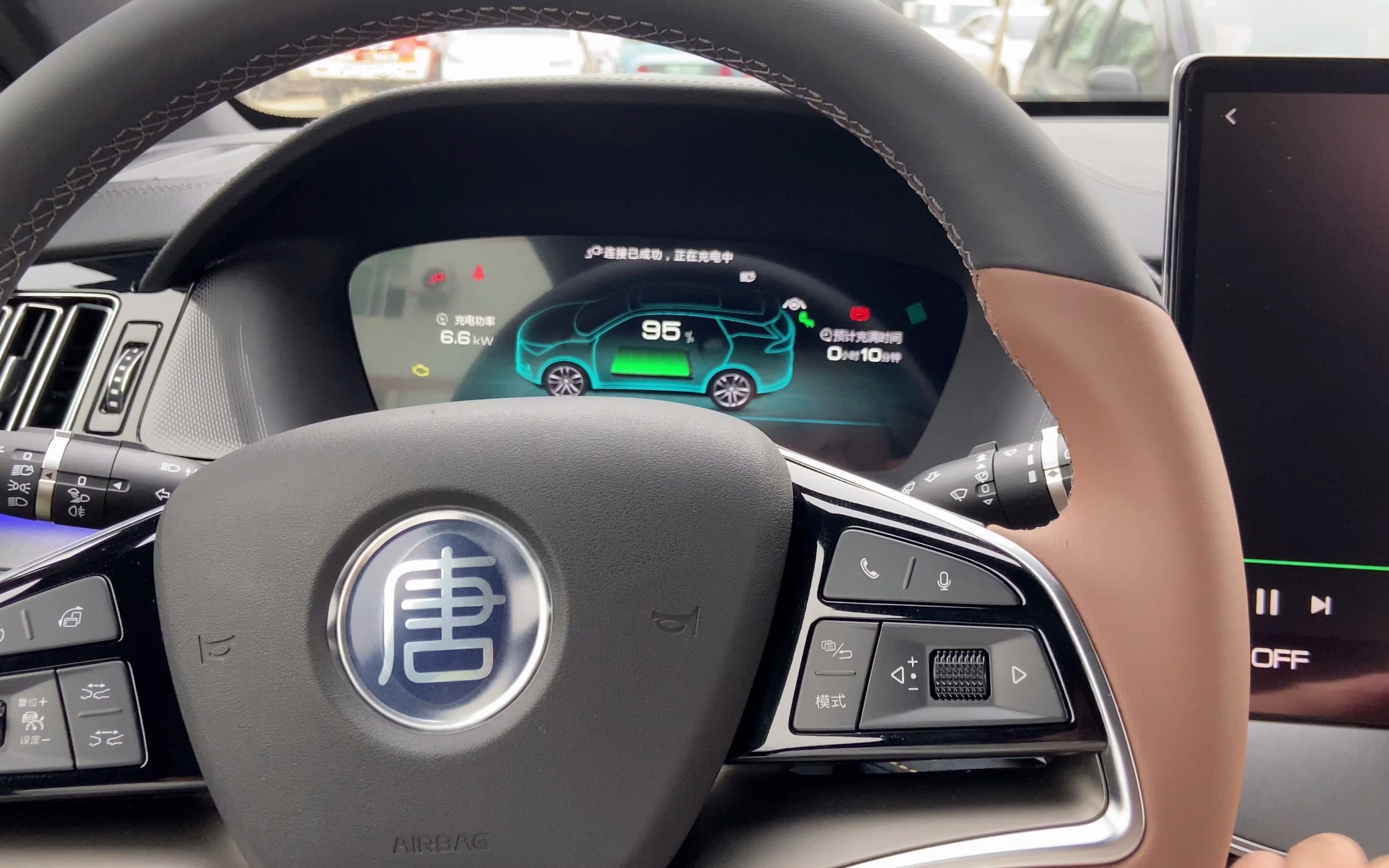 唐dmi音响如何?低音如何调试可以变好