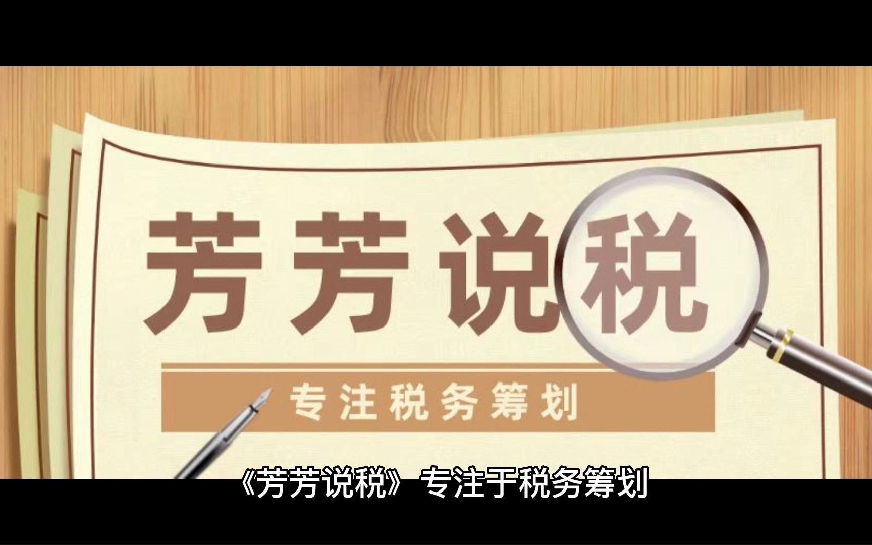 总部经济招商是怎样一种存在?读懂它,轻松解决企业成本难题哔哩哔哩bilibili