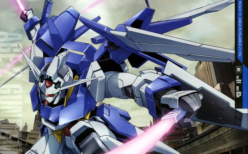 sd敢达2023-高达age-2普通型